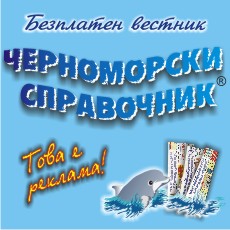 chs190x190.jpg